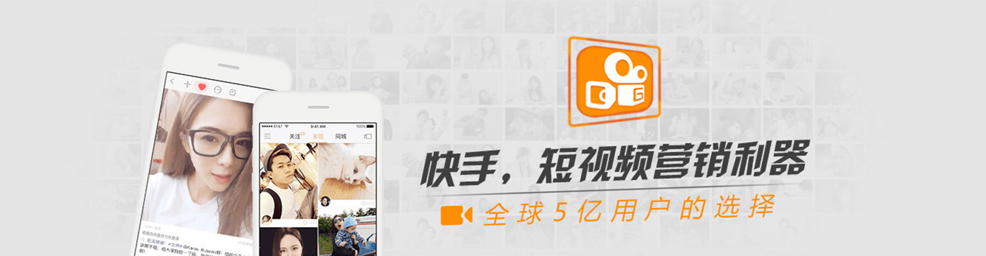 高台sem优化