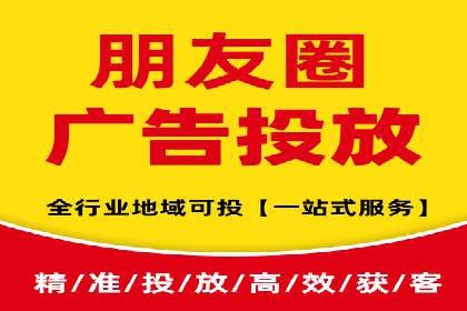 成功案例：如何用百度SEM提升品牌知名度