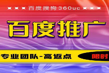 SEM广告案例：数据分析驱动营销决策